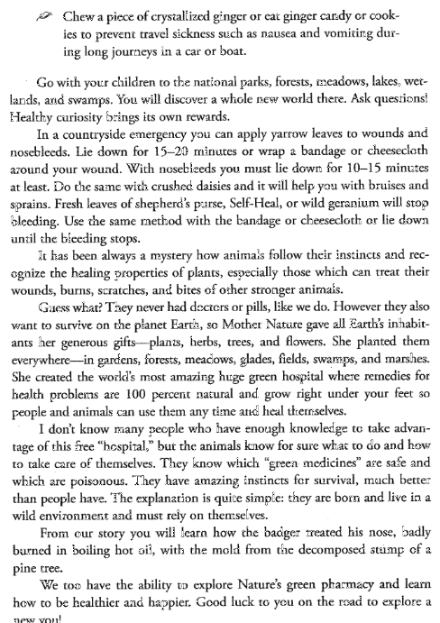 sample page 10